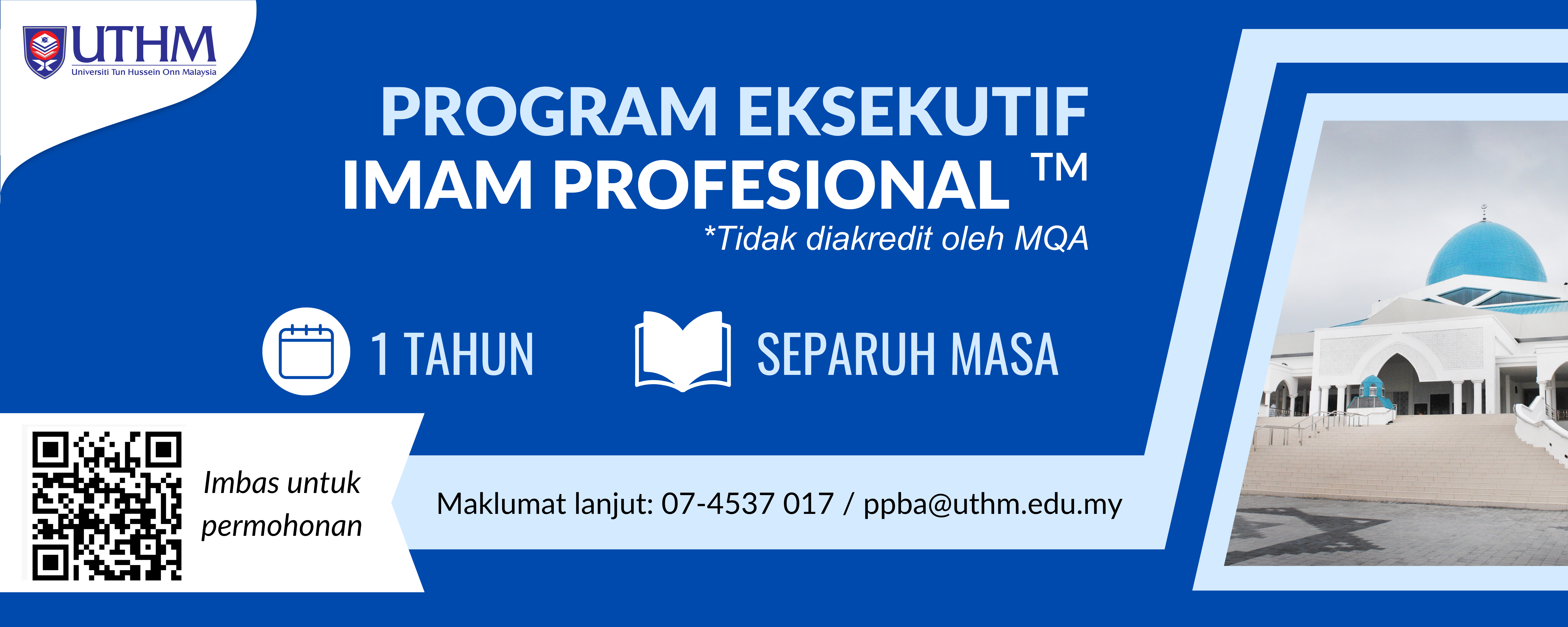 PROGRAM EKSEKUTIF IMAM PROFESIONAL